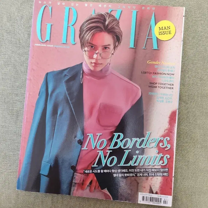 [BUNJANG] SHINee Taemin Magazine (Opened) / 샤이니 태민 잡지