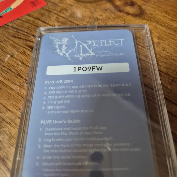 [BUNJANG] Park Jihoon PLVE Photocard / 박지훈플브 포카