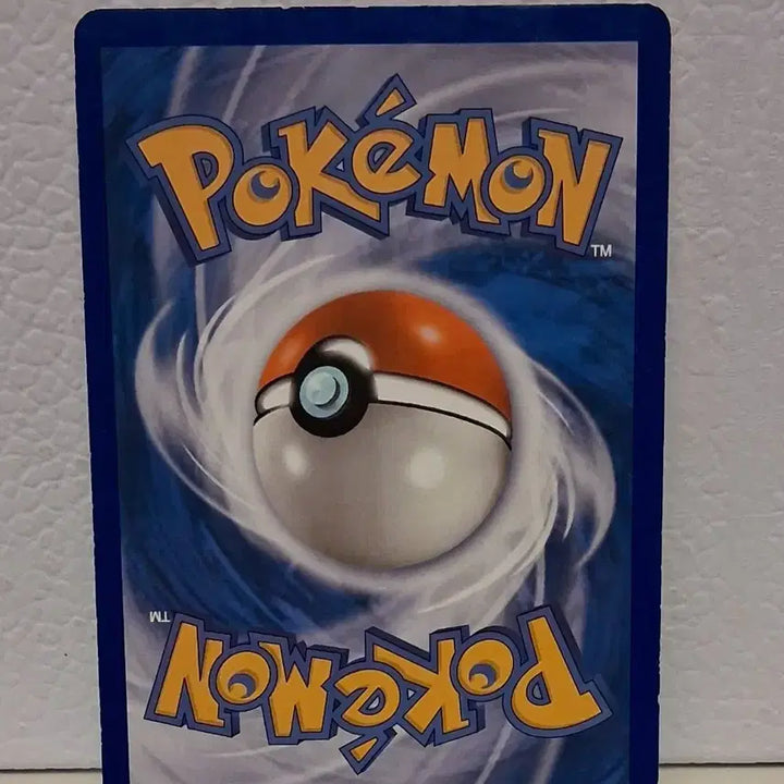 [BUNJANG] Pokemon Card DP Turtwig LV.26 / 포켓몬카드 2010 DP 수풀부기 LV.26