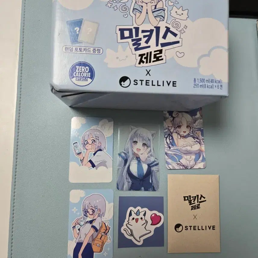 [BUNJANG] Stellive Uni Bundle Set / 스텔라이브 유니 일괄(스텔라이브콘서트 스텔라이브팝업 스텔팝업 스텔콘서트 아야츠노유니
