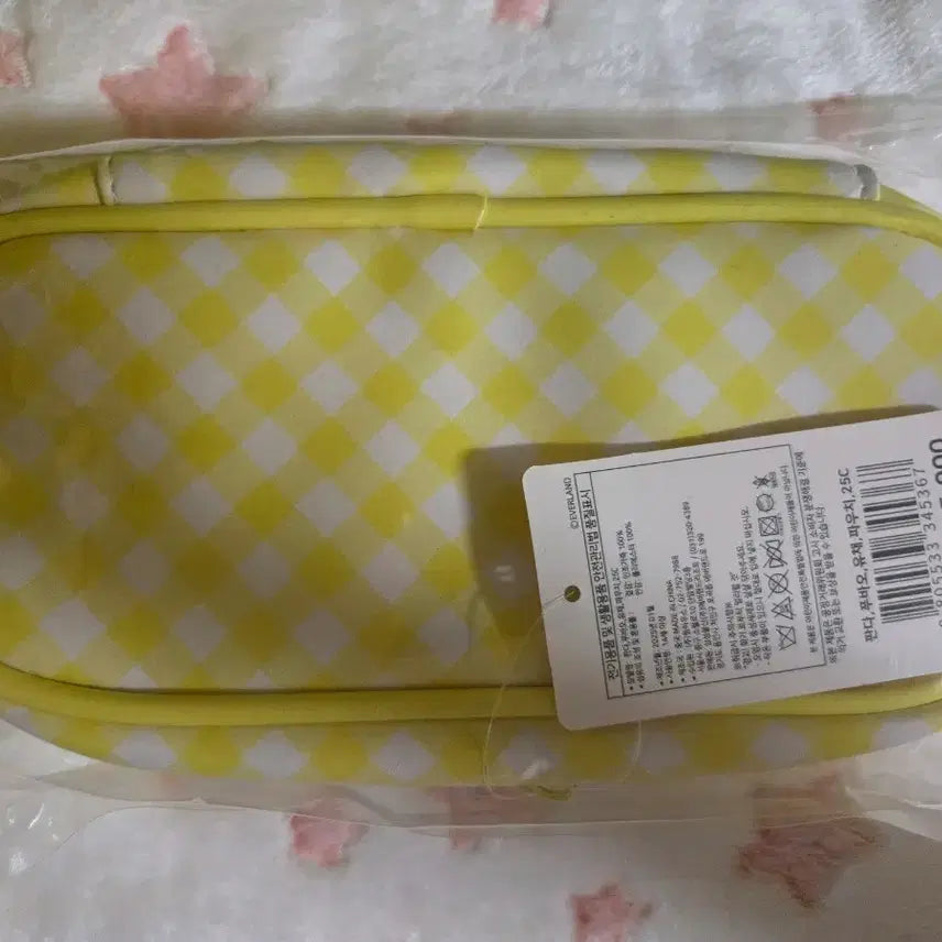 [BUNJANG] Bao Family Fubao Pencil Case / 바오패밀리 푸바오 필통 판매합니다 급처