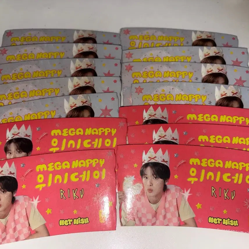 [BUNJANG] Riku 14-Piece Bundle Set Cup Holders / 리쿠 컵홀더 14개 일괄