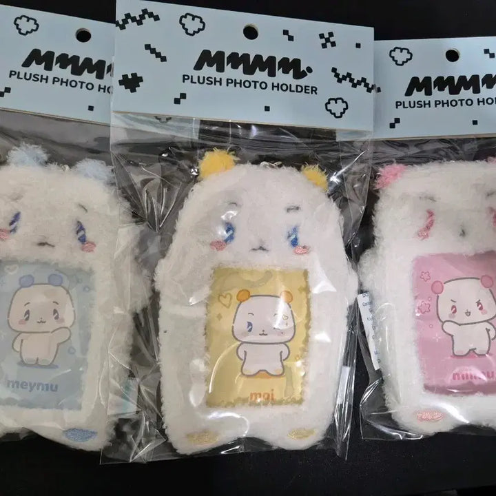 [BUNJANG] PLAVE Mmemimu Photocard Holder / 플레이브 PLAVE 므메미무 포카 홀더