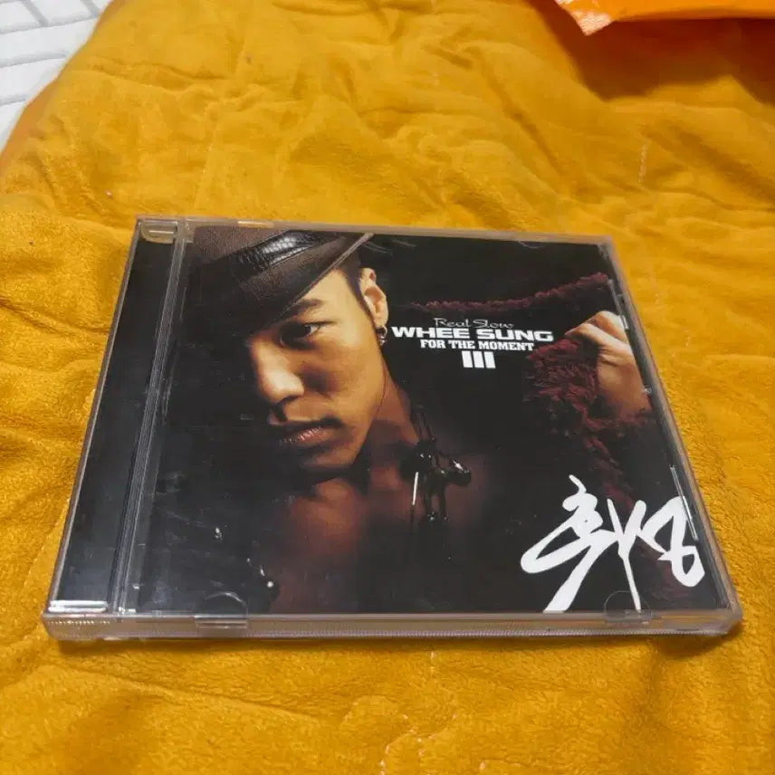 [BUNJANG] Wheesung 3rd Album &