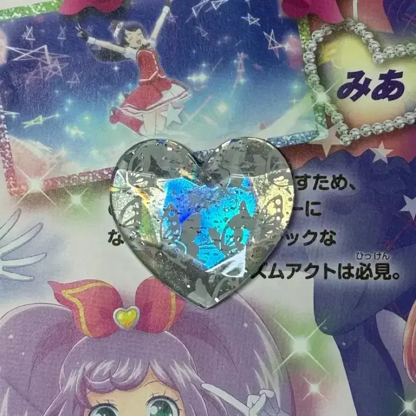 [BUNJANG] Prism Stone Symphonia Dress - Awakening Symphonia Dress / 프리티리듬 프리즘스톤 심포니아 스톤 각성의 심포니아 드레스 판매!!