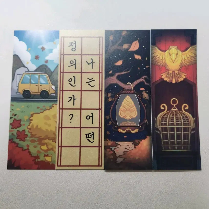 [BUNJANG] Jamddal Mystery Investigation Team Bookmark 4 Types Bundle Set / 잠뜰 미스터리수사반 책갈피 4종 일괄