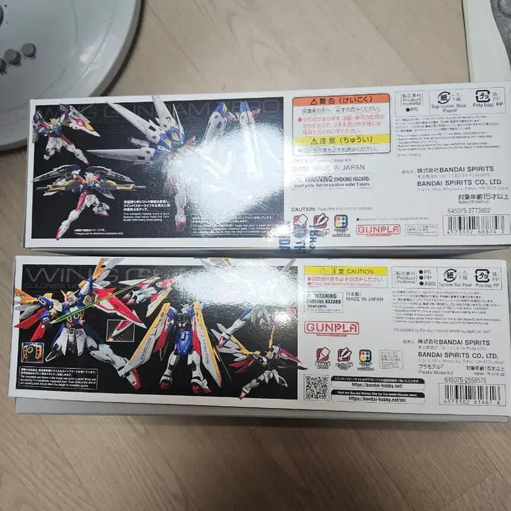 [BUNJANG] RG Wing Gundam Zero &amp; Wing Gundam Model Kit Bundle / RG 윙 건담 제로 + 윙 건담 일괄판매 택포