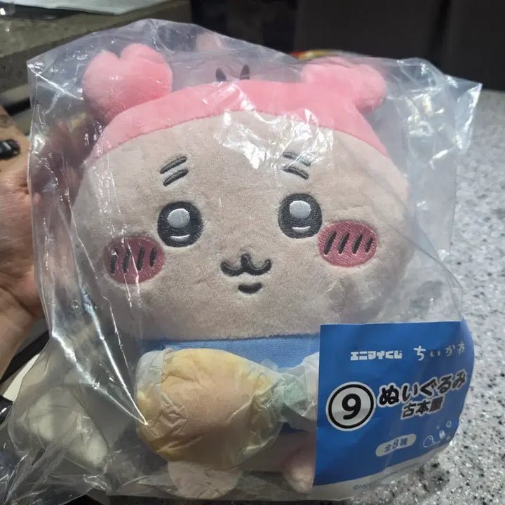 [BUNJANG] Chiikawa Kuji Crab Plush / 치이카와 쿠지 카니