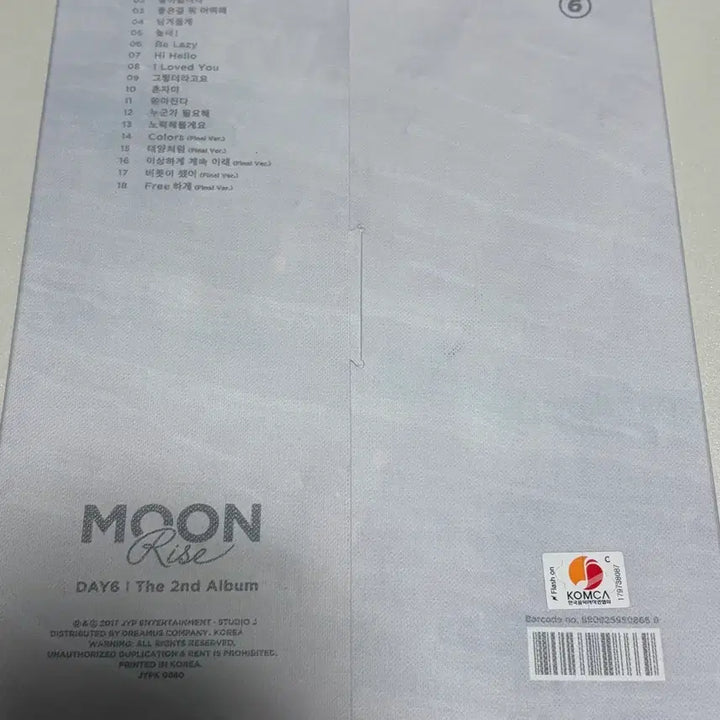 [BUNJANG] Day6 MOONRISE Album / 데이식스 MOONRISE 앨범