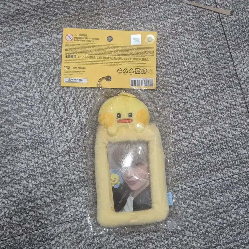 [BUNJANG] Taenini Taerae Zeroni Photocard Holder Plush Keychain / 미개봉 태니니 태래 제로니 포토카드홀더 플러쉬 키링 원가양도