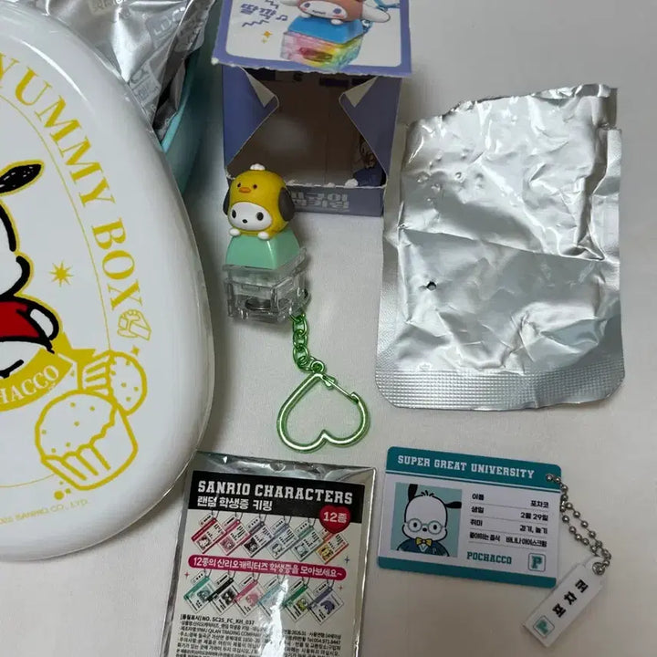 [BUNJANG] Pochacco Yami Box, Keycap Keyring, and Student ID Bundle Set / 새상품 일괄) 포차코 야미박스 포차코 키캡 키링 산리오 학생증 산리오 야미박스