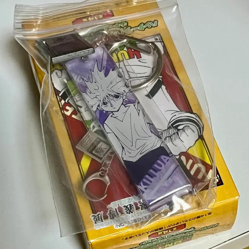 [BUNJANG] Hunter x Hunter Togashi Exhibition Killua Keyring / 헌터헌터 토가시전 키르아 키링