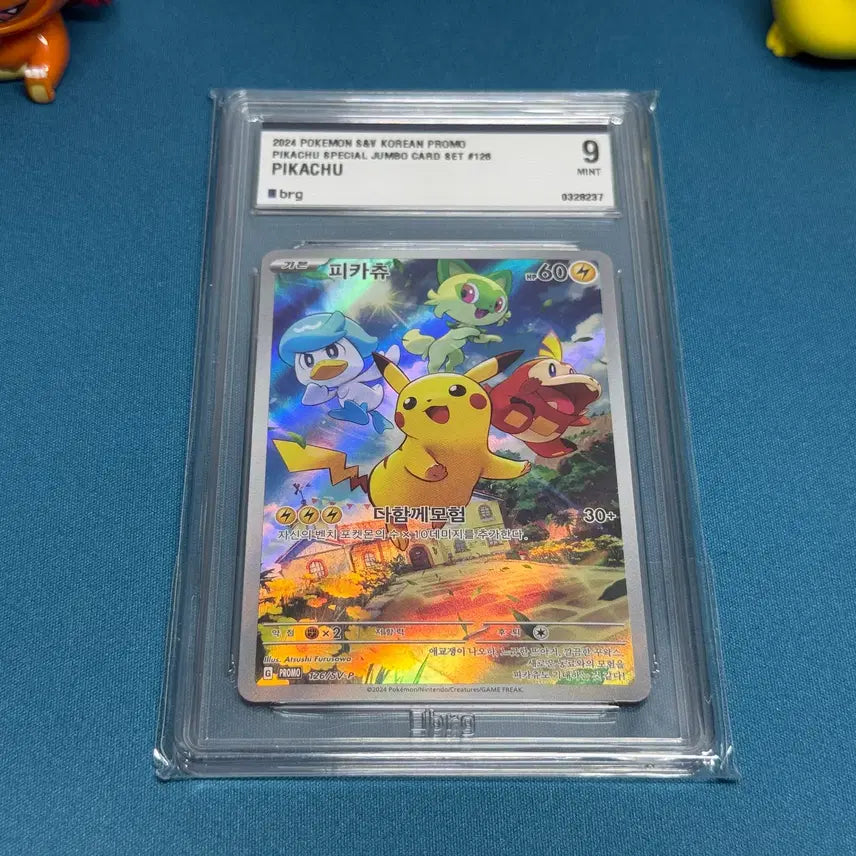 [BUNJANG] Pokémon Scarlet &amp; Violet Promo Pikachu (Korean, English, Japanese) - BRG Graded / BRG 9  피카츄 스칼렛 바이올렛 프로모 (한-미-일)
