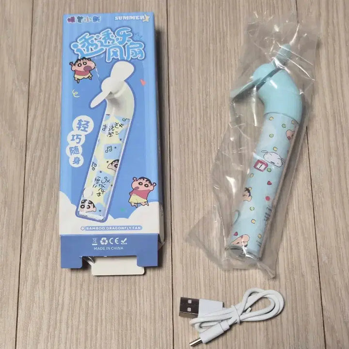 [BUNJANG] Crayon Shin-chan Portable Mini Fan / 짱구 휴대용 미니 선풍기