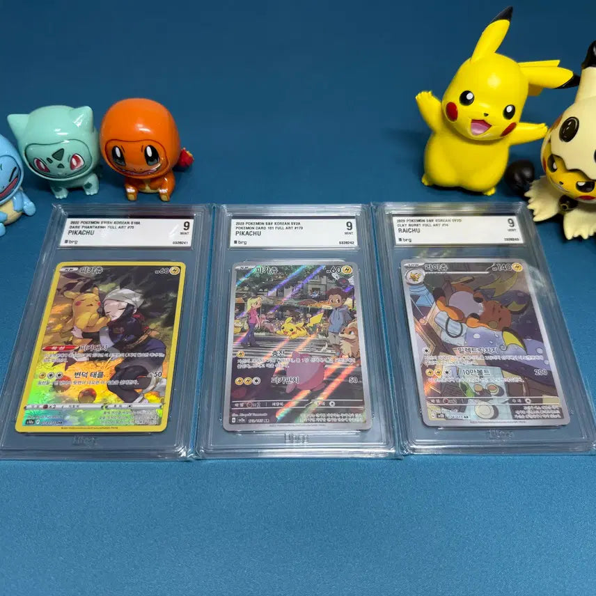 [BUNJANG] Pokemon Pikachu &amp; Raichu AR Card Set (Graded) / BRG 9 피카츄 CHR-AR, 라이츄 AR