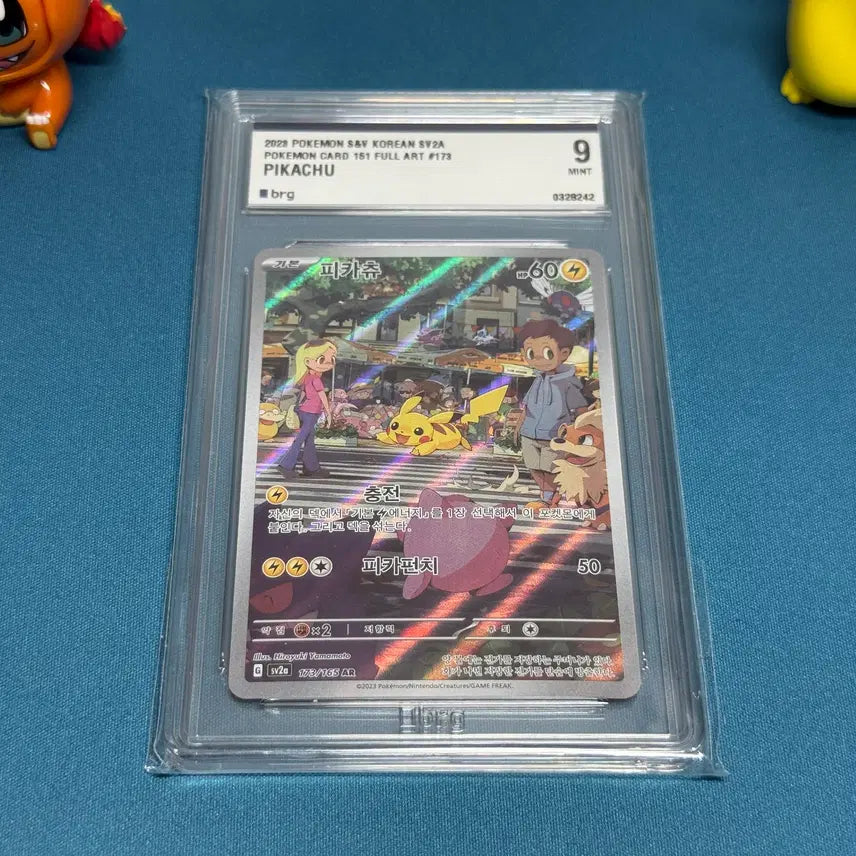 [BUNJANG] Pokemon Pikachu &amp; Raichu AR Card Set (Graded) / BRG 9 피카츄 CHR-AR, 라이츄 AR