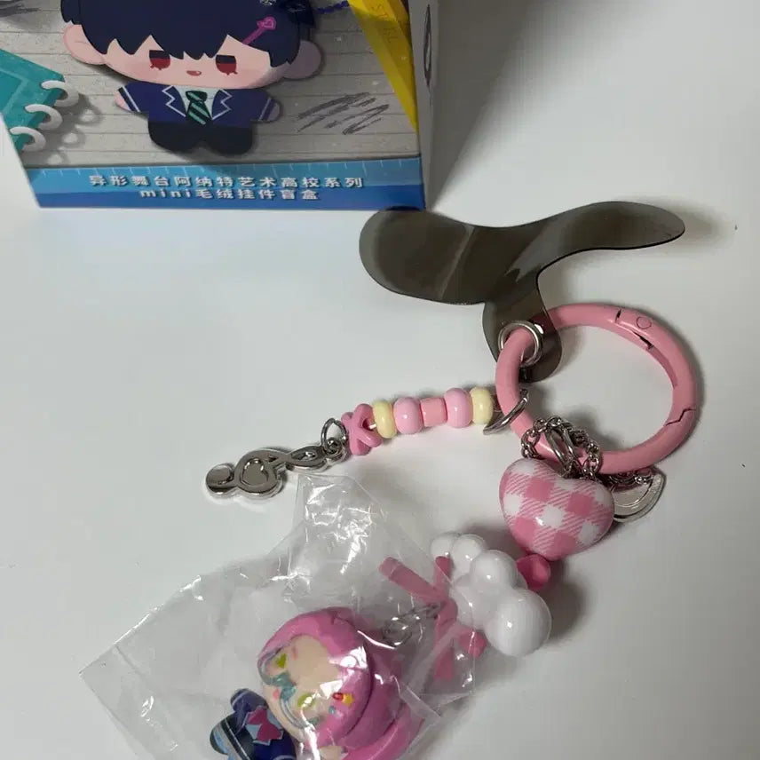 [BUNJANG] Ateez Miji Rice Grain Figure / [미사용] 에이스테 명동 팝업 미지 쌀알 피규어