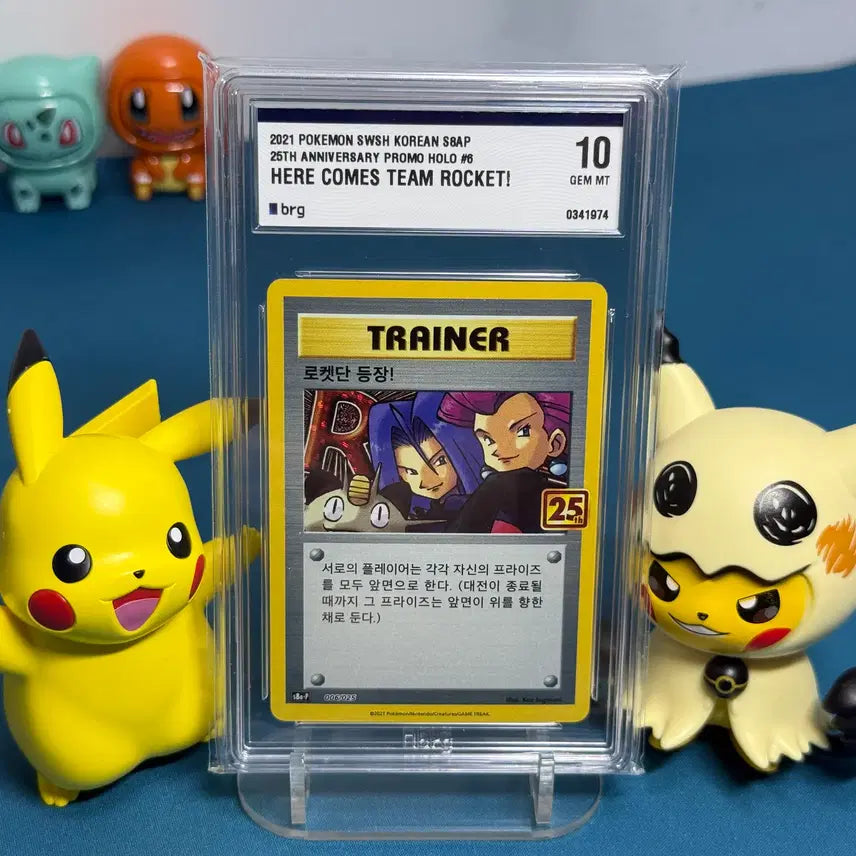 [BUNJANG] Pokemon 25th Anniversary Promo Team Rocket&