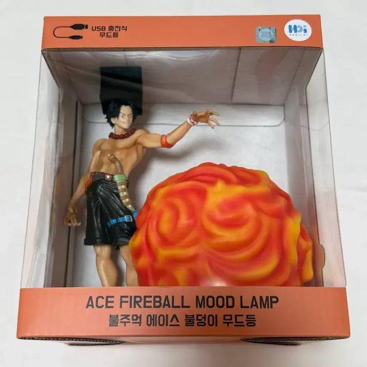 [BUNJANG] One Piece Portgas D. Ace Fire Fist "Fireball" Mood Lamp Figure (Sealed) / 미개봉) 원피스 에이스 불덩이 무드등 피규어 불주먹 에이스 피규어