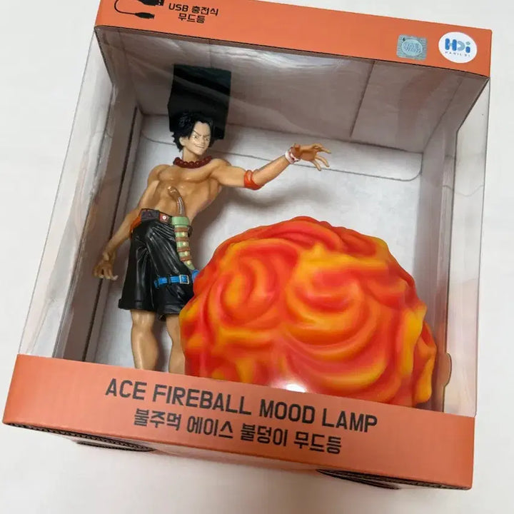 [BUNJANG] One Piece Portgas D. Ace Fire Fist "Fireball" Mood Lamp Figure (Sealed) / 미개봉) 원피스 에이스 불덩이 무드등 피규어 불주먹 에이스 피규어