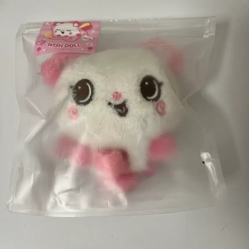 [BUNJANG] NCT WISH Wishdoll Sakuya Pangi Doll / 엔시티위시 위시돌 사쿠야 팡이 인형 양도합니당