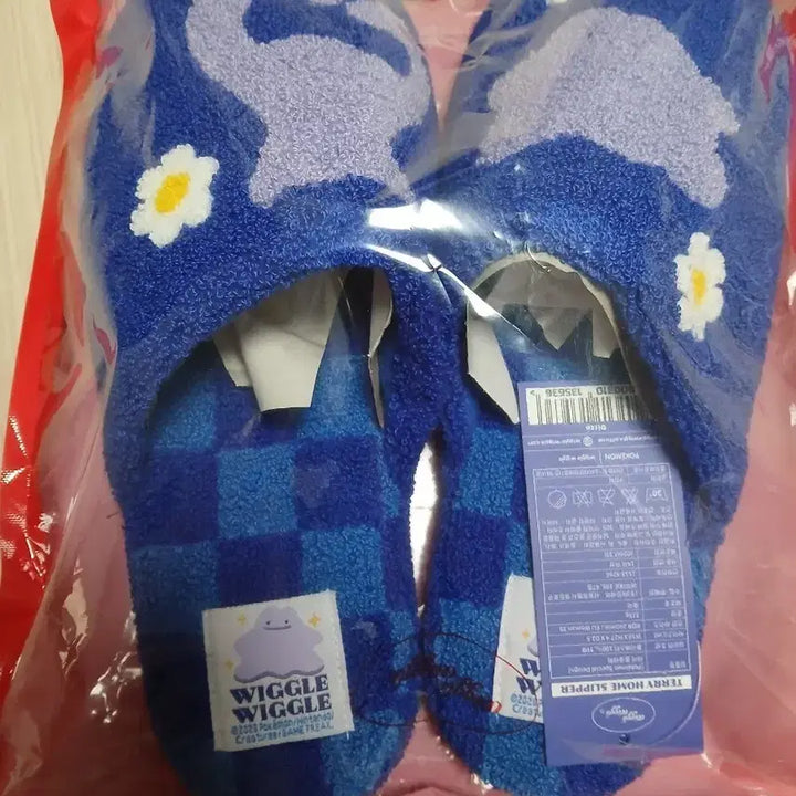 [BUNJANG] Wiggle Wiggle x Pokemon Ditto Slippers / Wiggle 위글위글  x 포켓몬스터 메타몽 슬리퍼