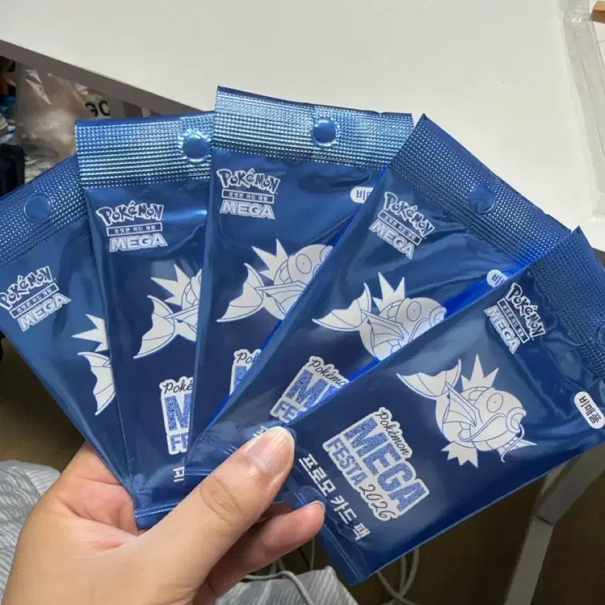[BUNJANG] Gyarados Promo Unsealed 5 Cards / 잉어킹 프로모 미개봉 5장