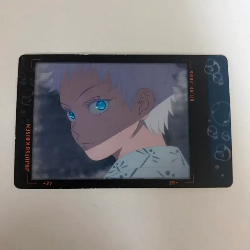 [BUNJANG] Jujutsu Kaisen Baby Gojo Card (Gojo&