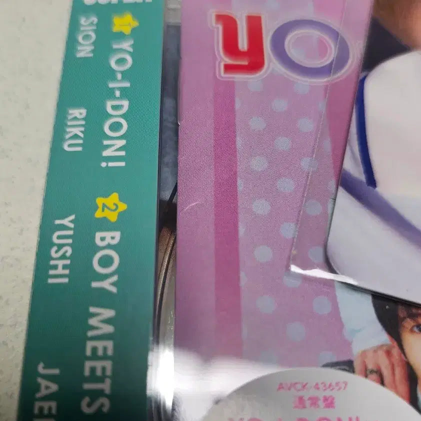 [BUNJANG] NCT WISH Yoisho Release Album Unsealed + Sion Photocard / 엔시티위시 nctwish 요이동반 개봉앨범+시온포카