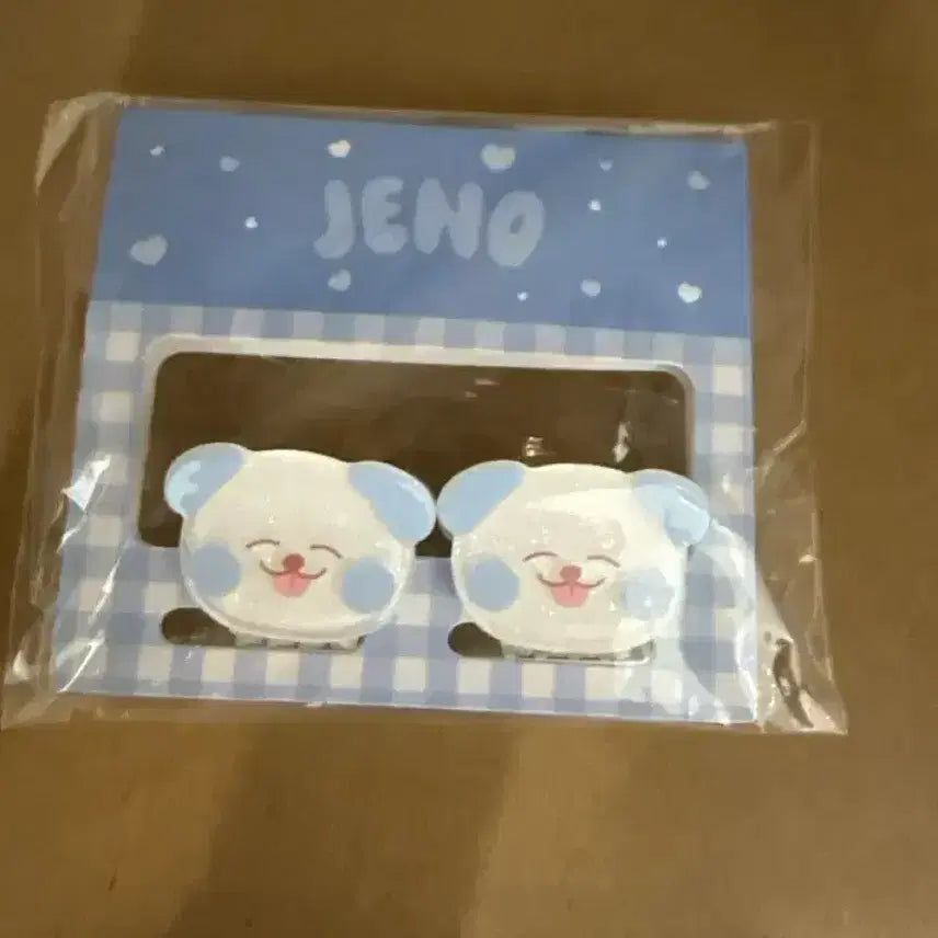 [BUNJANG] NCT DREAM Jeno Dream Quest Fanmeeting Myeong Mini Clip / 엔시티 드림 드림퀘스트 팬미팅 제노 므엉 미니클립
