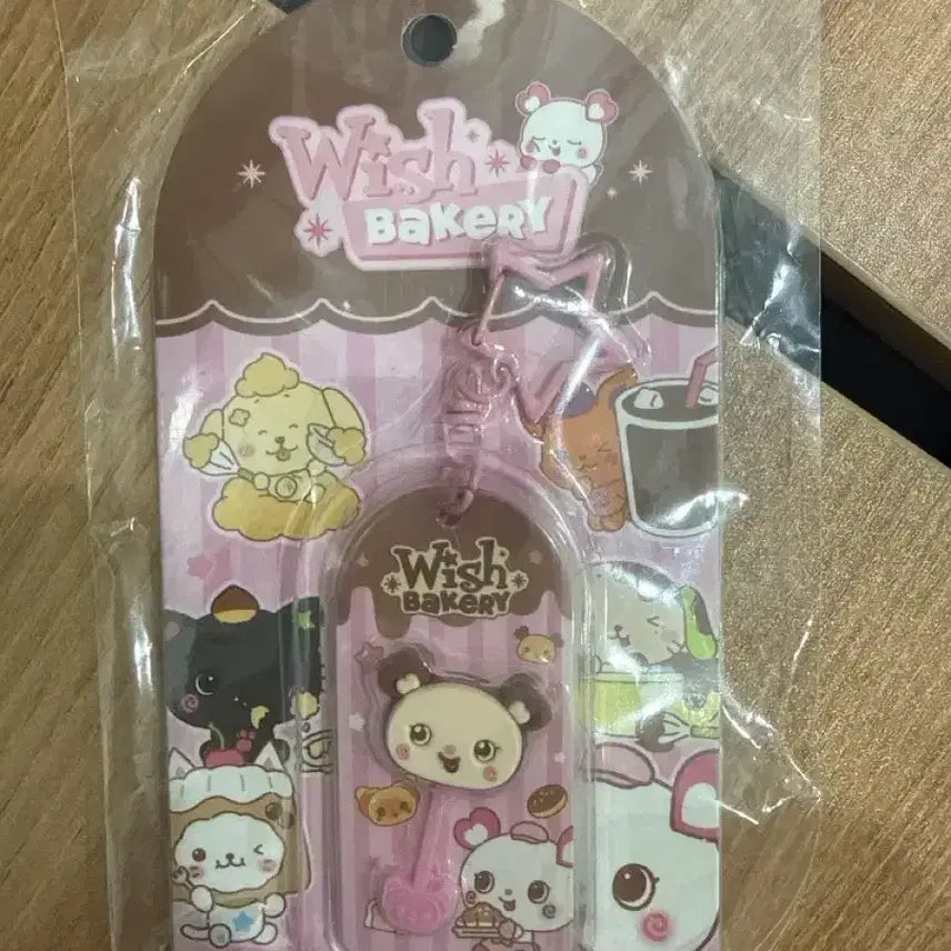 [BUNJANG] NCT WISH Bakery Chocolate Keychain Sakuya Sealed / 엔시티 위시 베이커리 초콜릿키링 사쿠야 팡이 미개봉