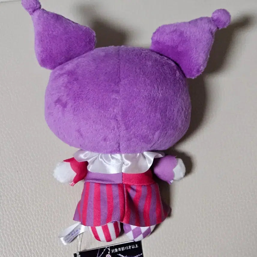 [BUNJANG] Sanrio Kuromi Night Circus Plush Doll / 쿠로미 나이트서커서스 누이구루미 인형