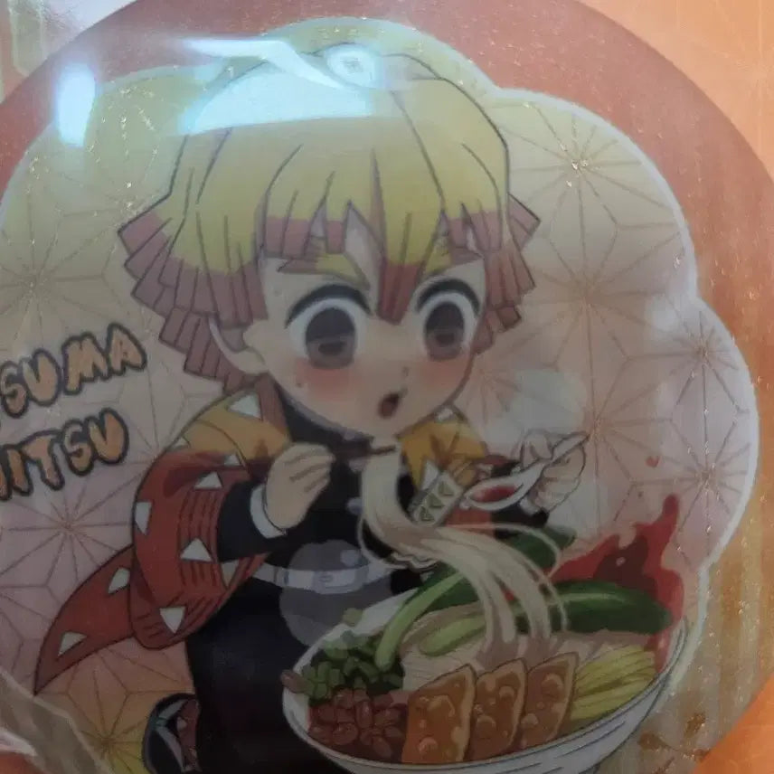 [BUNJANG] Demon Slayer Random Goods Box / 귀칼 굿즈 랜박