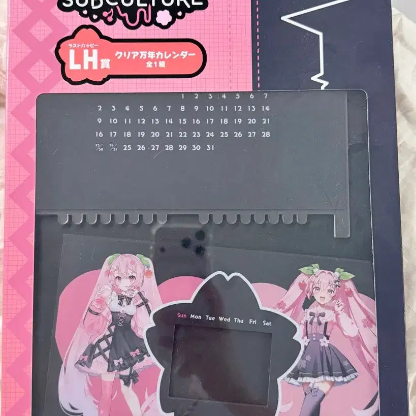 [BUNJANG] Taito Kuji Sakura Miku Subculture Clear Perpetual Calendar LH Prize / 타이토 쿠지 lh상 사쿠라 미쿠 서브컬쳐 클리어 만년 달력