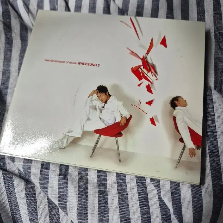 [BUNJANG] Wheesung 5th Album &