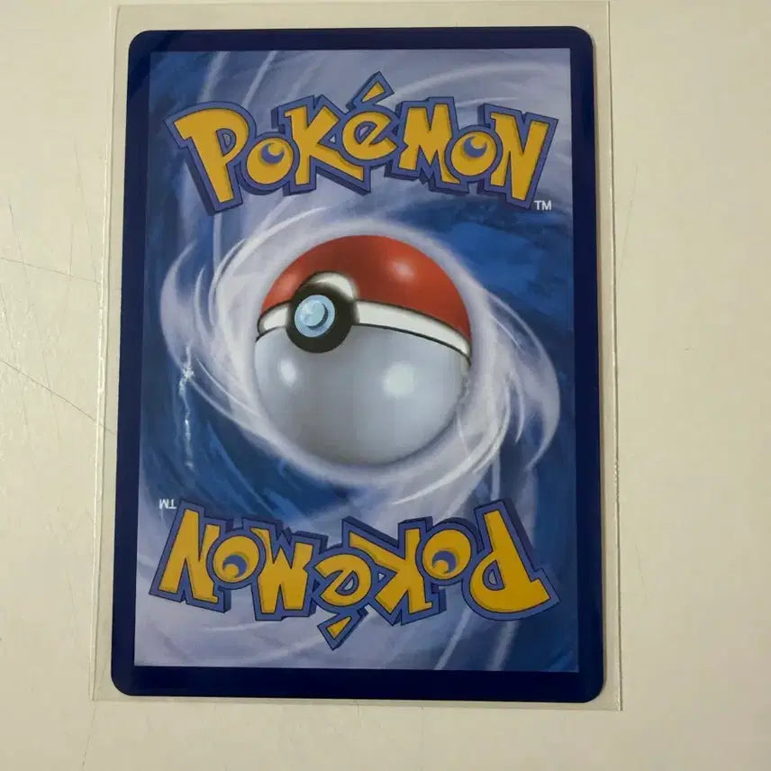 [BUNJANG] Articuno AR Pokemon Card / 포켓몬카드 프리져 AR