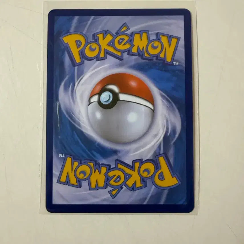 [BUNJANG] Pokemon Card Lillie&