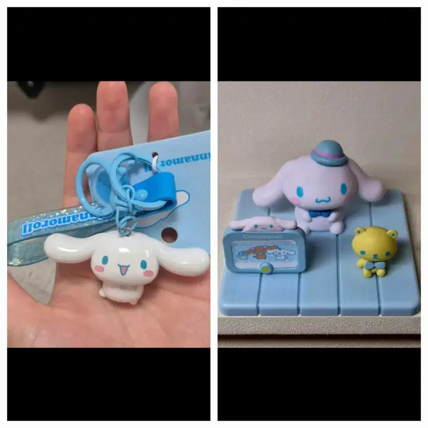 [BUNJANG] Sanrio Cinnamoroll Rare Keychain &amp; Figure Set / 산리오 시나모롤 희귀 키링&amp;피규어 세트