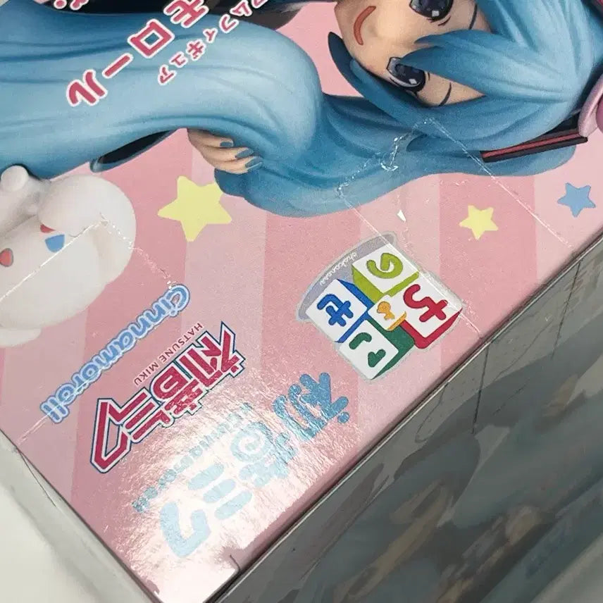 [BUNJANG] Sega Miku x Cinnamoroll Chokonose Figure / 세가 미쿠 시나모롤 쵸코노세 피규어