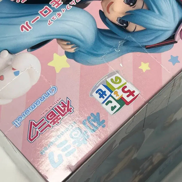 [BUNJANG] Sega Miku x Cinnamoroll Chokonose Figure / 세가 미쿠 시나모롤 쵸코노세 피규어