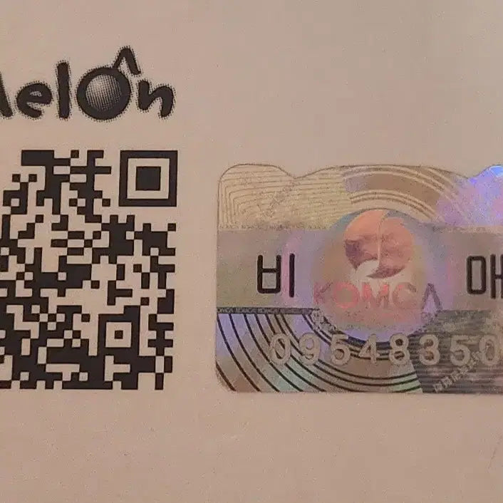 [BUNJANG] IU Real Album First Press Autographed CD / 아이유(IU) Real 앨범 초회반 친필싸인 CD