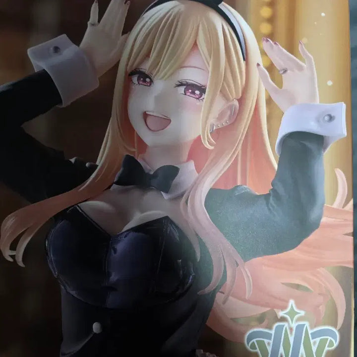 [BUNJANG] Marin Kitagawa Bunny Girl Figure / 마린 키타가와 바니걸 피규어 팝니다!!