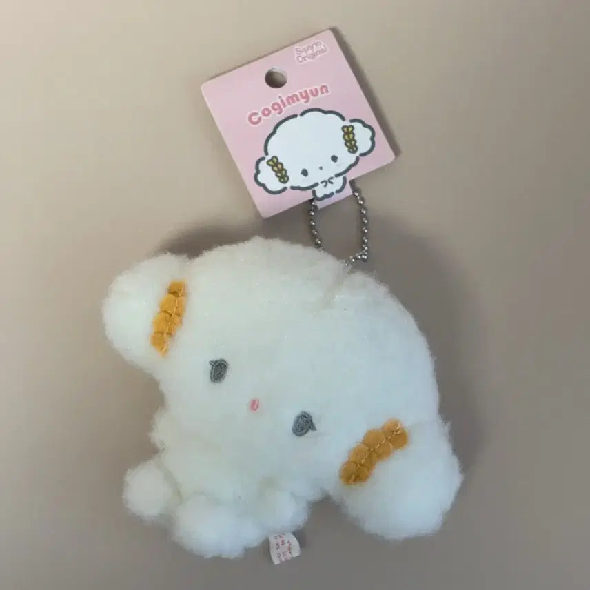 [BUNJANG] Sanrio Corgi Myuung Doll / 산리오 코기뮹 인형