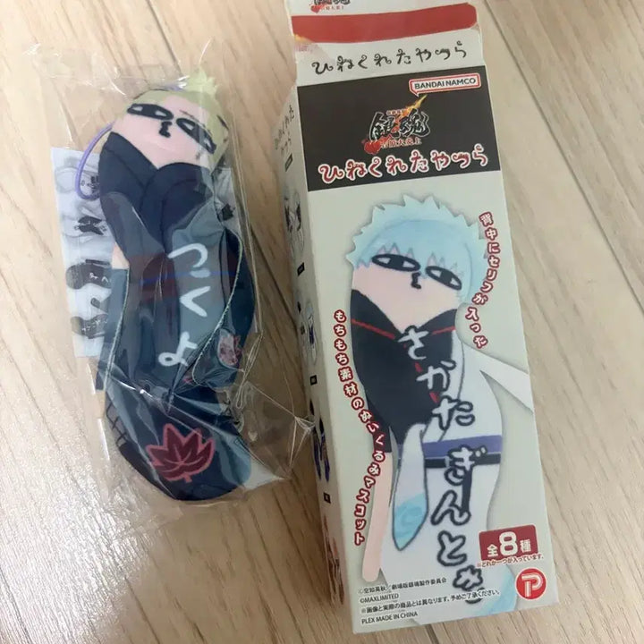[BUNJANG] Gintama Twisted Villains Tsukuyo Doll / 은혼 뒤틀린녀석들 요시와라 츠쿠요