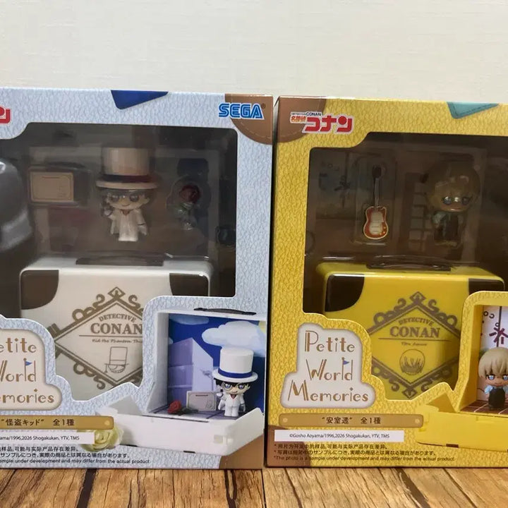 [BUNJANG] Detective Conan Kaito Kid &amp; Amuro Tooru Figure Set (Unsealed) / 명탐정 코난 괴도키드 아무로 피규어