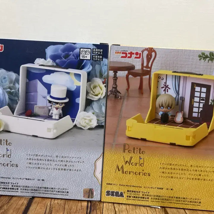 [BUNJANG] Detective Conan Kaito Kid &amp; Amuro Tooru Figure Set (Unsealed) / 명탐정 코난 괴도키드 아무로 피규어
