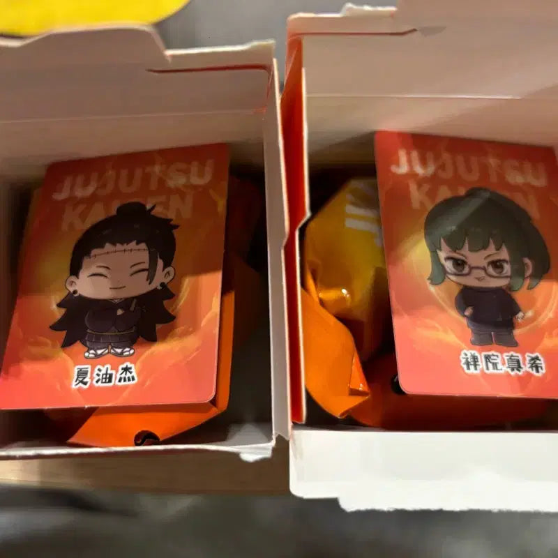 [BUNJANG] Jujutsu Kaisen Casual Figure Set (2 Types) / 주술회전 일상피규어 2종