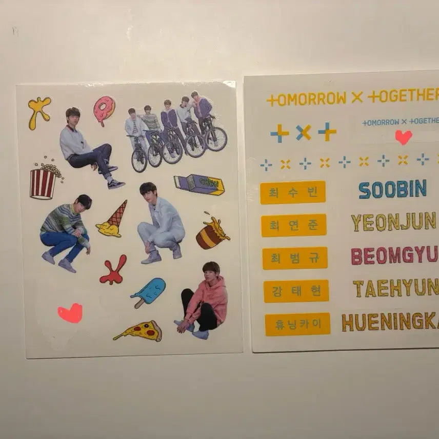 [BUNJANG] TXT Debut Album Set / 투모로우바이투게더 데뷔앨범 세트