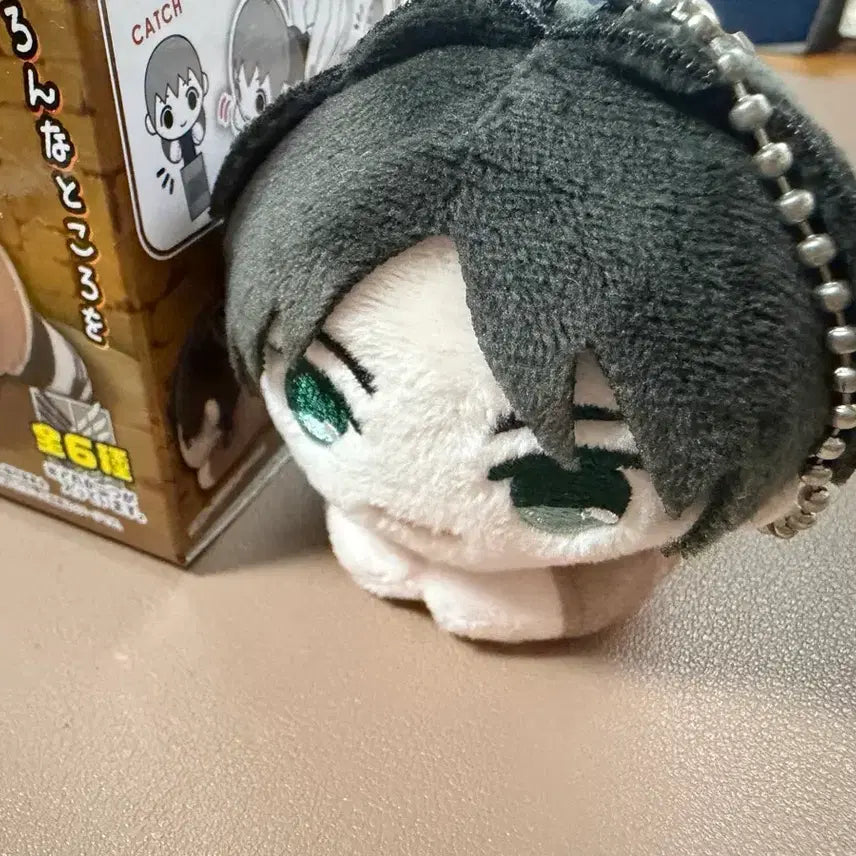 [BUNJANG] Attack on Titan Eren Hug Character Collection 2 Plush Doll (Unsealed) / (개봉)진격거 진격의거인 에렌 허그캬라 콜렉션2 누이 인형