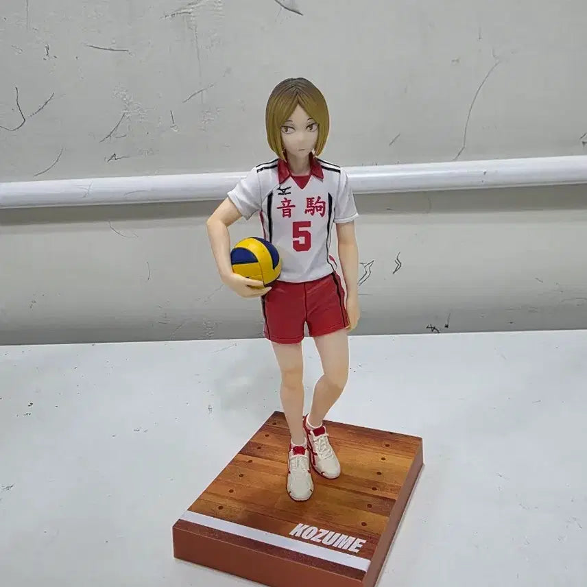 [BUNJANG] Furyu Kuji Haikyu!! A Prize Kozume Kenma Figure / 후류 쿠지 하이큐 A상 코즈메